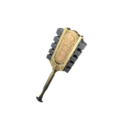 Axe