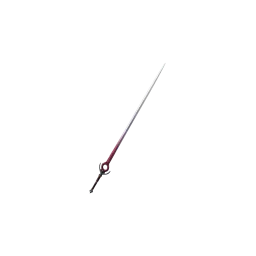 Rapier