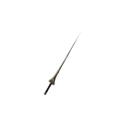Rapier