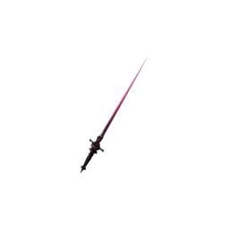 Rapier